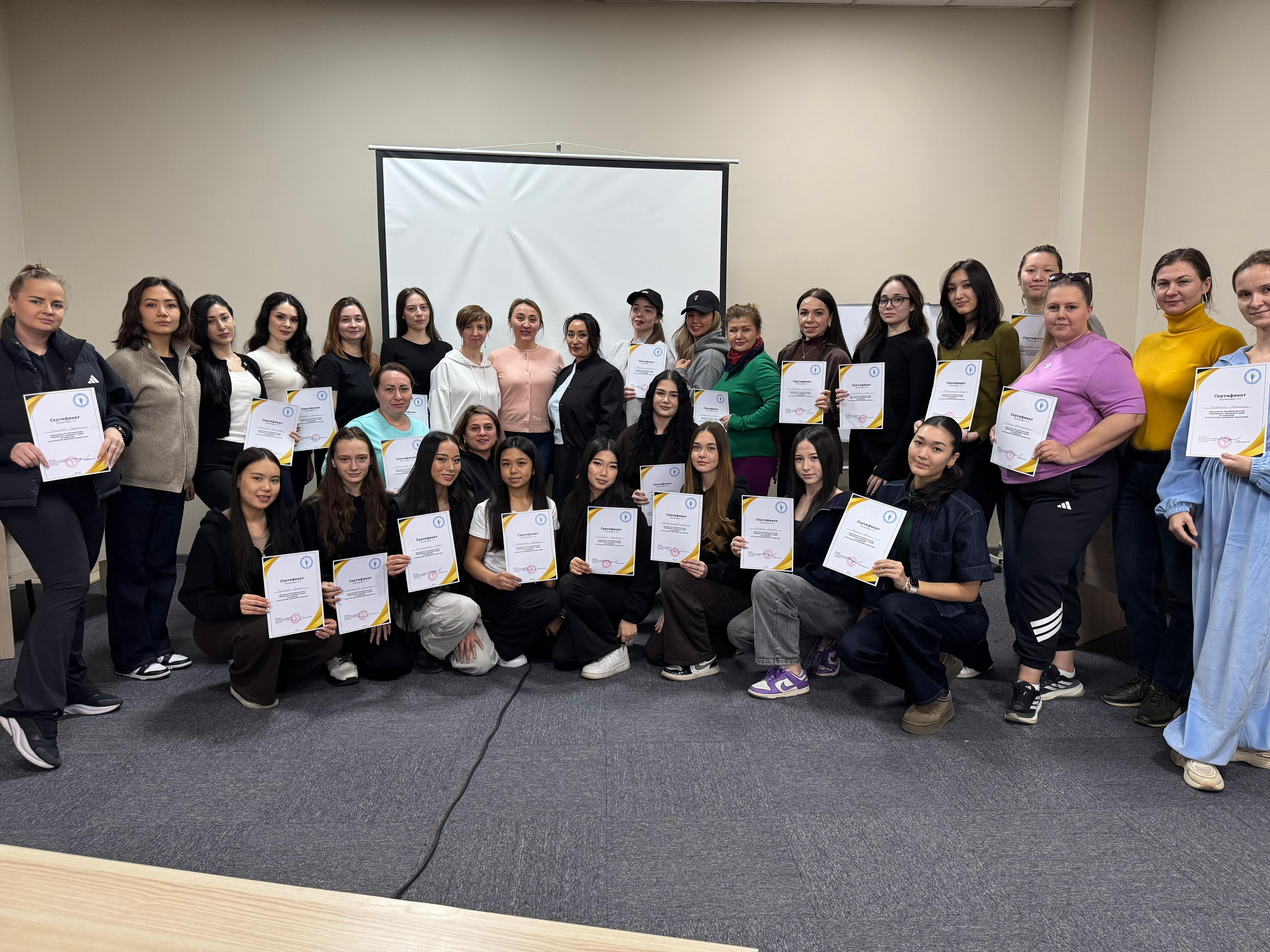 Курсы для тренеров и судей в городе Алматы 